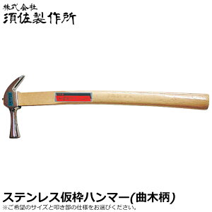{쏊 XeX gn}[ Ȃ蕿 ~t/~ (/) 450mm/600mm ؕ 