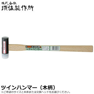 {쏊  cCn}[ (#115/#225/#300/wbh) ؕ