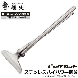  I[XeX nCp[͔ Ȃ^Cv nKl{fB͌^ 60 75 90 rbOJbg X^_[hdl H hKdl ݂΂ ȂH v El ͂ {Ed