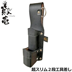 Έ {v X2iH K` { LX-27BK TOBIICHI