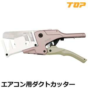 TOP �G�A�R���p�_�N�g�J�b�^�[ (�{��/�֐n) DC-100M DC-100MK �g�b�v�H��