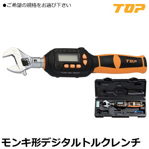 TOP �����L�`�f�W�^���g���N�����` DH030-10BN~DH340-22BN �g�b�v�H��