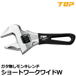 TOP �V���[�g���[�N���C�h�O���b�v�t �K�^���������L�����` �ő���J��(25mm/32mm/38mm/43mm) �u���b�N/�l�C�r�[/���b�h HM-25MS HM-32MS HM-38MS HM-43MS �g�b�v�H��