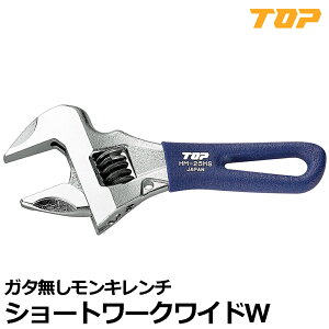 TOP V[g[NChObvt K^L` őJ(25mm/32mm/38mm/43mm) ubN/lCr[/bh HM-25MS HM-32MS HM-38MS HM-43MS gbvH