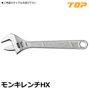 TOP �����L�����` (100mm/150mm/200mm/250mm/300mm/375mm/450mm/600mm) HX-100 ~HX-600 �g�b�v�H��