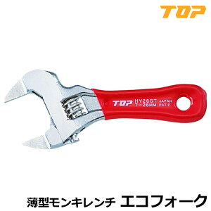 TOP GRtH[N (bh/O[/oCIbh) J@7mm`26mm HY-26STR HY-26STG HY-26STG gbvH