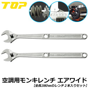 TOP �󒲗p�����L�[�����` �G�A���C�h [300mm / 380mm] 8�`32mm �K�^�����E�H�[�� �V��}�K�i�����ڐ��t (2��/3��/4��/5��) HY-32L HY-32SL �g�b�v�H��