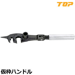 TOP ���g�n���h�� KH-250 �g�b�v�H��