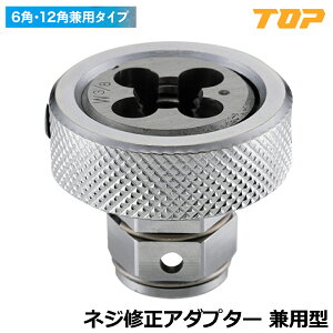 TOP lWCA_v^[ ({̂̂/_CXtZbg) 6pE12pp^Cv NA-25N NA-25N-3 gbvH