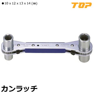 TOP �J�����b�` (�A���~��) 10X12X13X14 PRW-4LAK �g�b�v�H��