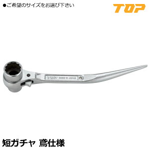 TOP ZK` Ύdl (17X19/17X21) RM-17X19CSN-BT RM-17X21CSN-BT gbvH