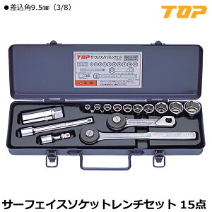 TOP �T�[�t�F�C�X�\�P�b�g�����`�Z�b�g 15�_ �����p9.5mm(3/8) SSS-310F �g�b�v�H��