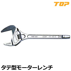 TOP Č^[^[` 400mm TMW-400 gbvH