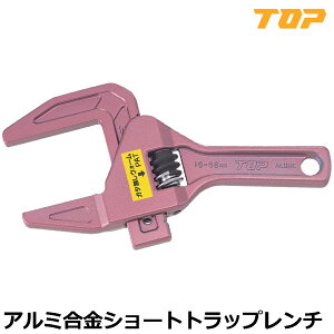 TOP V[ggbv` (c^A~[^[`) TMWS-1668 gbvH