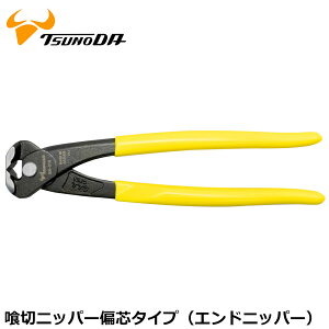 TTC ��؃j�b�p�[ (�G���h�j�b�p�[) 165mm/210mm EN-165S EN-210 �c�m�_