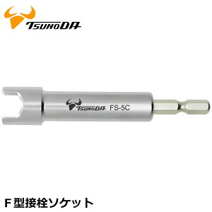 TTC F^ڐ\Pbg FS-5C cm_