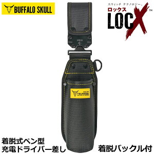 TTC LOCX E dhCo[ y^[dhCo[P[X LX-ESD1B TTC