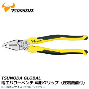 TTC dHp[y` @\t 200mm/225mm PP-200ATG PP-225ATG cm_