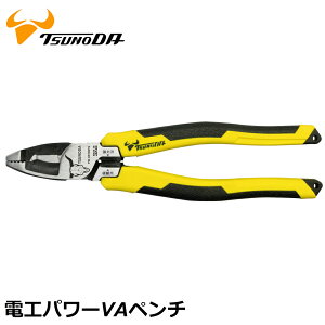 TTC dHp[VAy` 200mm PW-DP200TG cm_