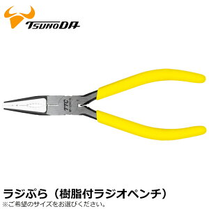 TTC WՂ 125mm/165mm RP-125SC-S RPP-165SC-S ppbh SC-RP cm_