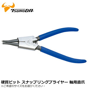 TTC drbgXibvOvC[ p 125mm/175mm/230mm/300mm SIS cm_