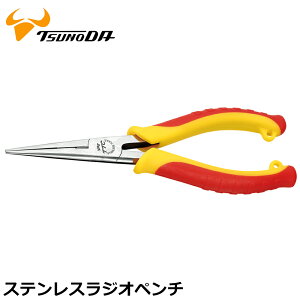 TTC �X�e�����X���W�I�y���` 150mm SR-150DG �c�m�_