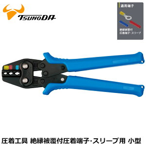 TTC H 핢t[qEX[up (0.3/0.5/1.25/2) ^Cv TPZ-2 cm_