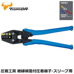 TTC H ≏핢t[qEX[up (0.3/0.5/1.25/2/5.5) ^Cv TPZ-5 cm_