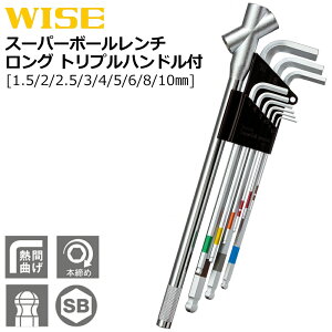 WISE �X�[�p�[�{�[�������`�Z�b�g �����O�^�C�v 9�{�Z�b�g �g���v���n���h���t SBL-1000