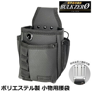 BULK ZERO ^ JX^}CYpA~tbNΉ t |G`fޕt |GXe BULKZERO APK-06 oN[ Rd`