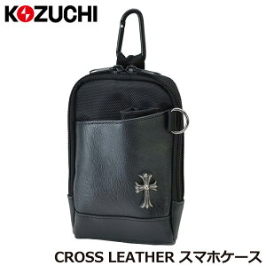 Rd` NXU[P[X (`bNt|PbgEOʃ|Pbg) BO-20 KOZUCHI