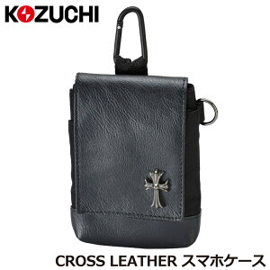 Rd` NXU[P[X (}WbNe[v~t^t2i|Pbg) BO-23 KOZUCHI