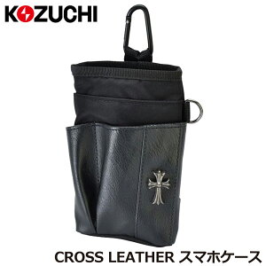 Rd` NXU[P[X (2i|PbgEOʑ召|Pbg) BO-24 KOZUCHI