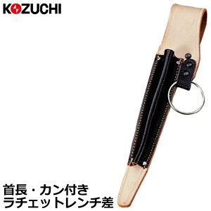 �R�d�` ������ ���`�F�b�g���� �� �ۃJ���t CE-15 KOZUCHI