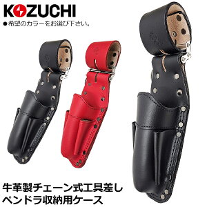 WORKTIME `F[ y^hCo[ [2i] {v 2A`F[^Cv (ubN/bh) CH-05BK CH-05RD Rd`