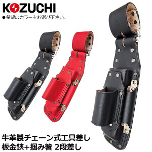 WORKTIME `F[ +͔P[X [2i] {v 2A`F[H (ubN/bh) CH-08BK CH-08RD Rd`