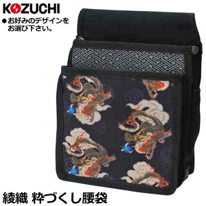 Rd` Â D  (///ԎD) dH2i DKC-R/T/K/H DKC-H-S KOZUCHI