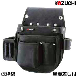 Rd` G{[V gܖnٕt EM-04 KOZUCHI