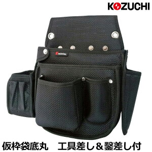 Rd` G{[V gܖnفEm~t EM-05 KOZUCHI