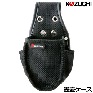 Rd` G{[V nكP[X EM-26 KOZUCHI