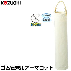 Rd` 6z () A[}bgoPca24cmX100cm KB-03-24W KOZUCHI