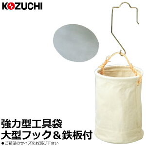 Rd` 6z () ͌^H ^tbNEStdHpoPc (a27cmX35cm/a30cmX35cm) KB-30-27W KB-30-30W KOZUCHI