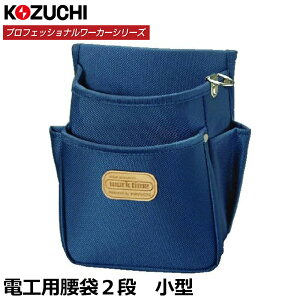 Rd` vtFbVi[J[ dHp ^2i KN-10 KOZUCHI