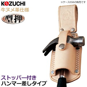 Rd` k n}[ ԕt Xgbp[t ^ PL-04C KOZUCHI