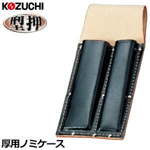 Rd`  m~P[X 2 p 1E14 SC-04 KOZUCHI