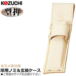 Rd` k m~E\P[X p (1p/14p) SC-06 SC-07 KOZUCHI