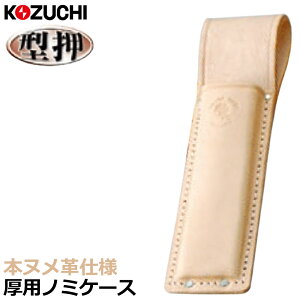 Rd` k m~P[X p 14 SC-23 KOZUCHI