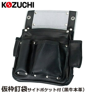 Rd` gB܃TCh|Pbgt  SH-612 KOZUCHI