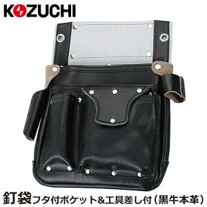 Rd` gB܃|Pbgt^tTCht  SH-613 KOZUCHI