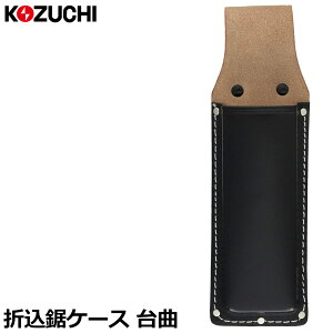 Rd`  ܋P[X Ȃ ^ SN-11 KOZUCHI